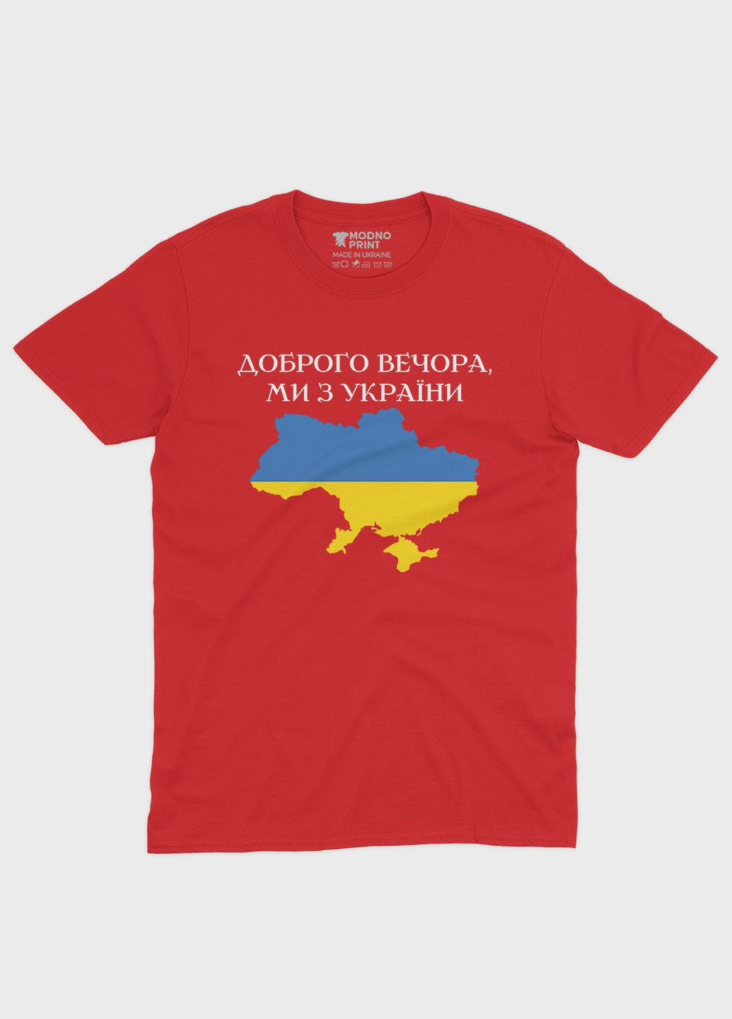 Красная демисезонная футболка для девочки с патриотическим принтом добрый вечер (ts001-2-sre-005-1-048-g) Modno