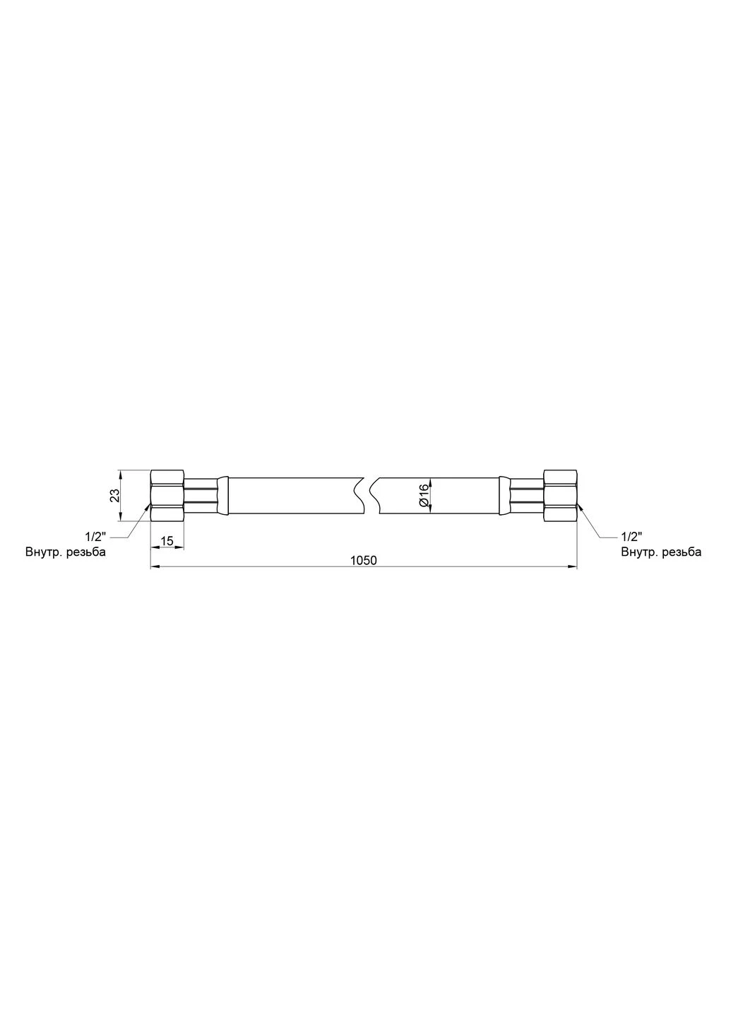 Оригинал! Шланг для газа Standart белый 1/2" ВВ 100 см SD90G100 Thermo Alliance (400267443)