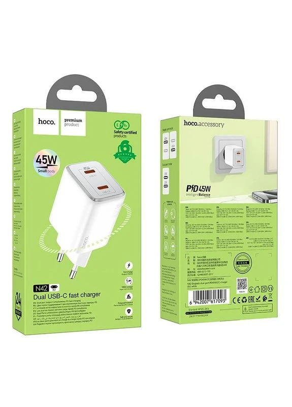 Адаптер мережевий Elogiado dual-port charger N42 |2Type-C, 45W/3A, PD/QC| Hoco (389370566)