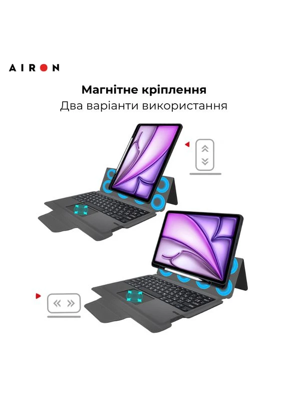 Чехол Premium для Ipad Air 13 2024 с встроенной клавиатурой, эко-кожа, цвет Airon (395605098)