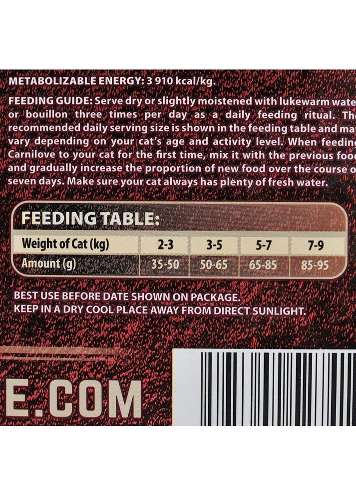 Сухой корм Fresh Chicken & Rabbit для взрослых кошек, курица и кролик, 6 кг Carnilove (365059338)