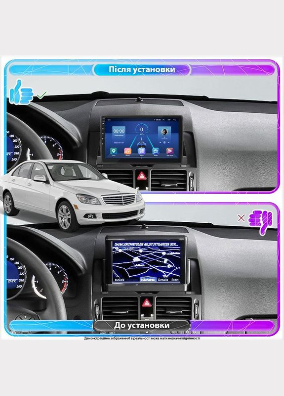 Штатна магнітола для Mercedes-Benz C-Клас III (W204) 2006-2011 екран 9" 2/32Gb 4G Wi-Fi GPS Top 5 шт. Lesko (336193251)