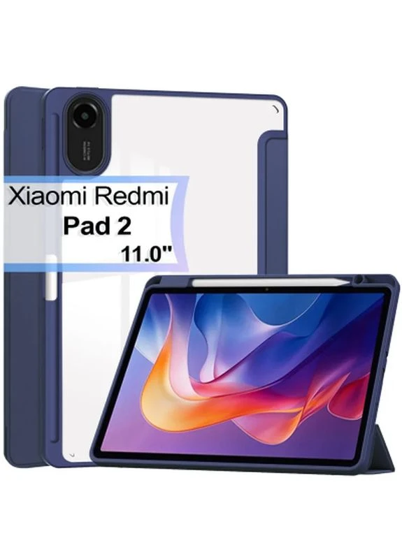 Чехол для планшета Soft Edge TPU Xiaomi Redmi Pad 2 11.0" Deep Blue (713657) BeCover (399122290)