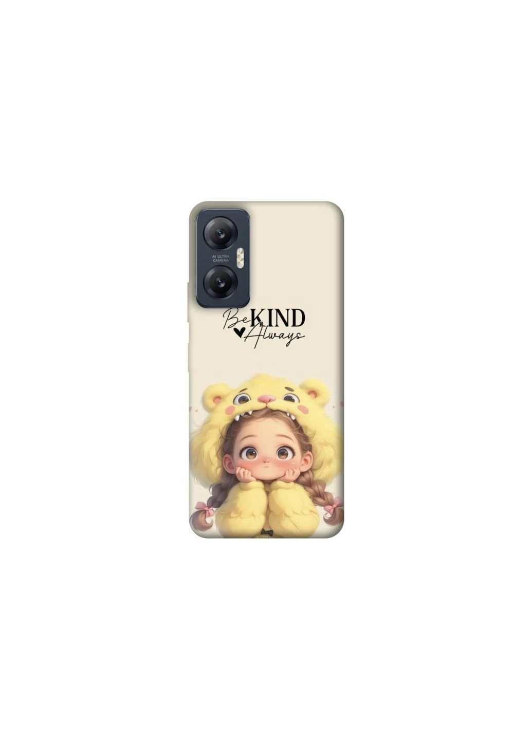 Чехол на Infinix Hot 20 5G Be kind Frontalka (357301881)