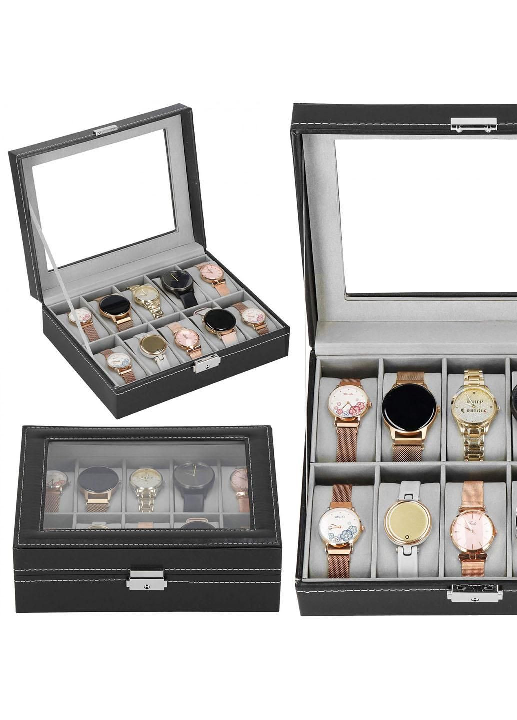 Скринька (органайзер) для зберігання годинників 25 x 20 x 8 см HA1056 Springos (290663808)