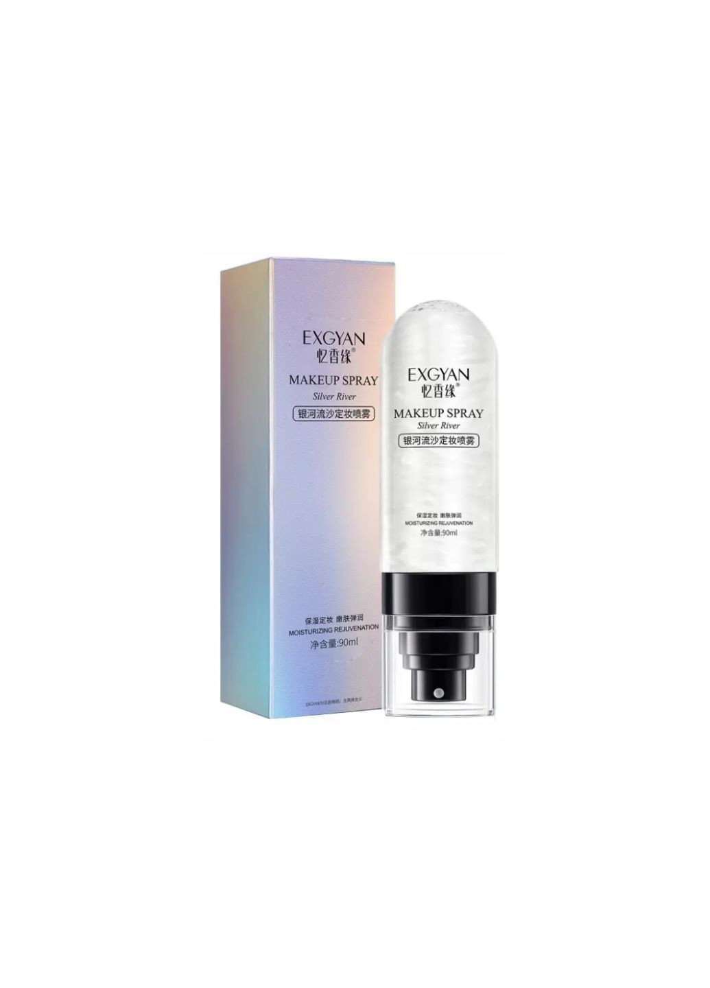 Спрей для обличчя для фіксації макіяжу Makeup Spray Silver River, 90 мл EXGYAN (289352283)