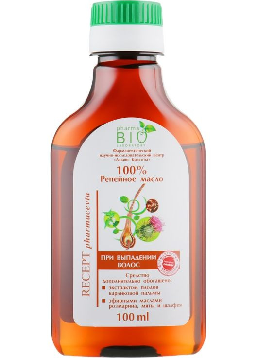 100% Реп'яхова олія 100ml (132319-31023131) Pharma Bio Laboratory (368619555)