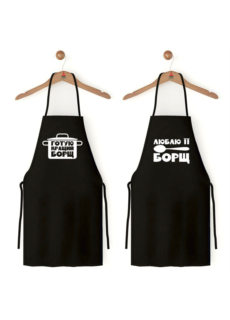 Парные фартуки черные из габардина с оригинальным принтом "Готовлю лучший Борщ. Люблю Борщ" Кавун (316113449)
