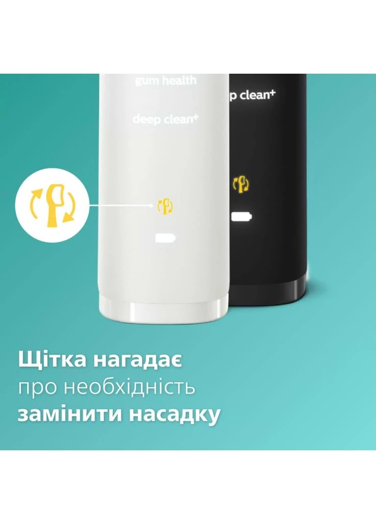 Електрична зубна щітка HX9914/69 Philips (391051845)