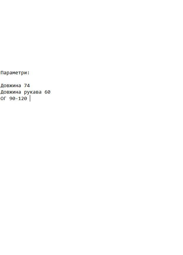 Жіноча сорочка у клітинку FINO Mode (390267380)