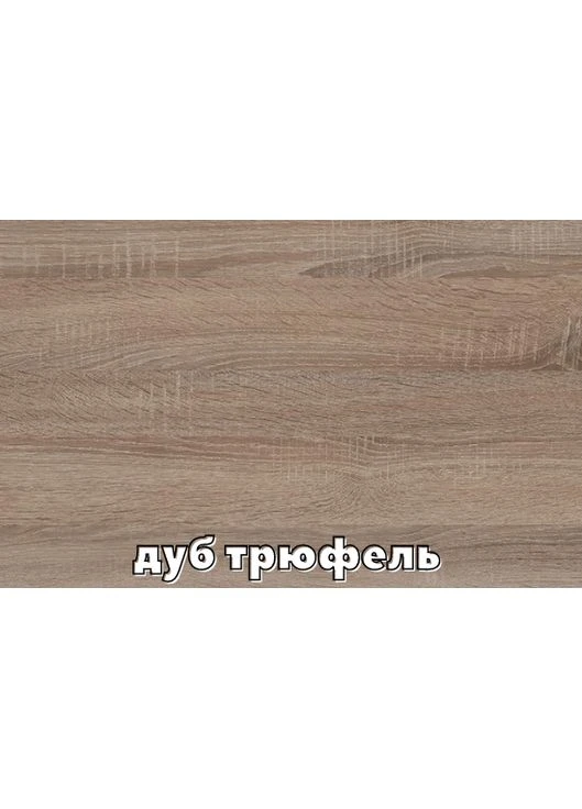 Шафа-купе шестидверна Комфорт Меблі 460*60*220 см Трюфель 6 дверей Дзеркало Стандарт Комфорт Меблі (360463261)