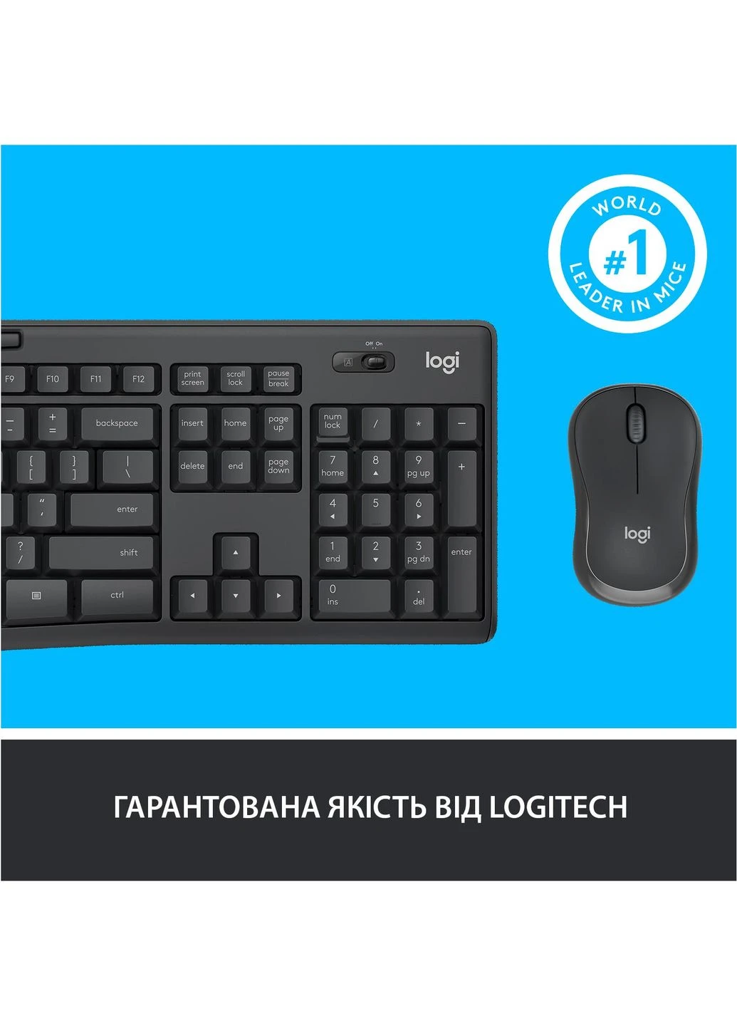 Комплект MK295 Silent UA Graphite (920-009800) Logitech (395388676)