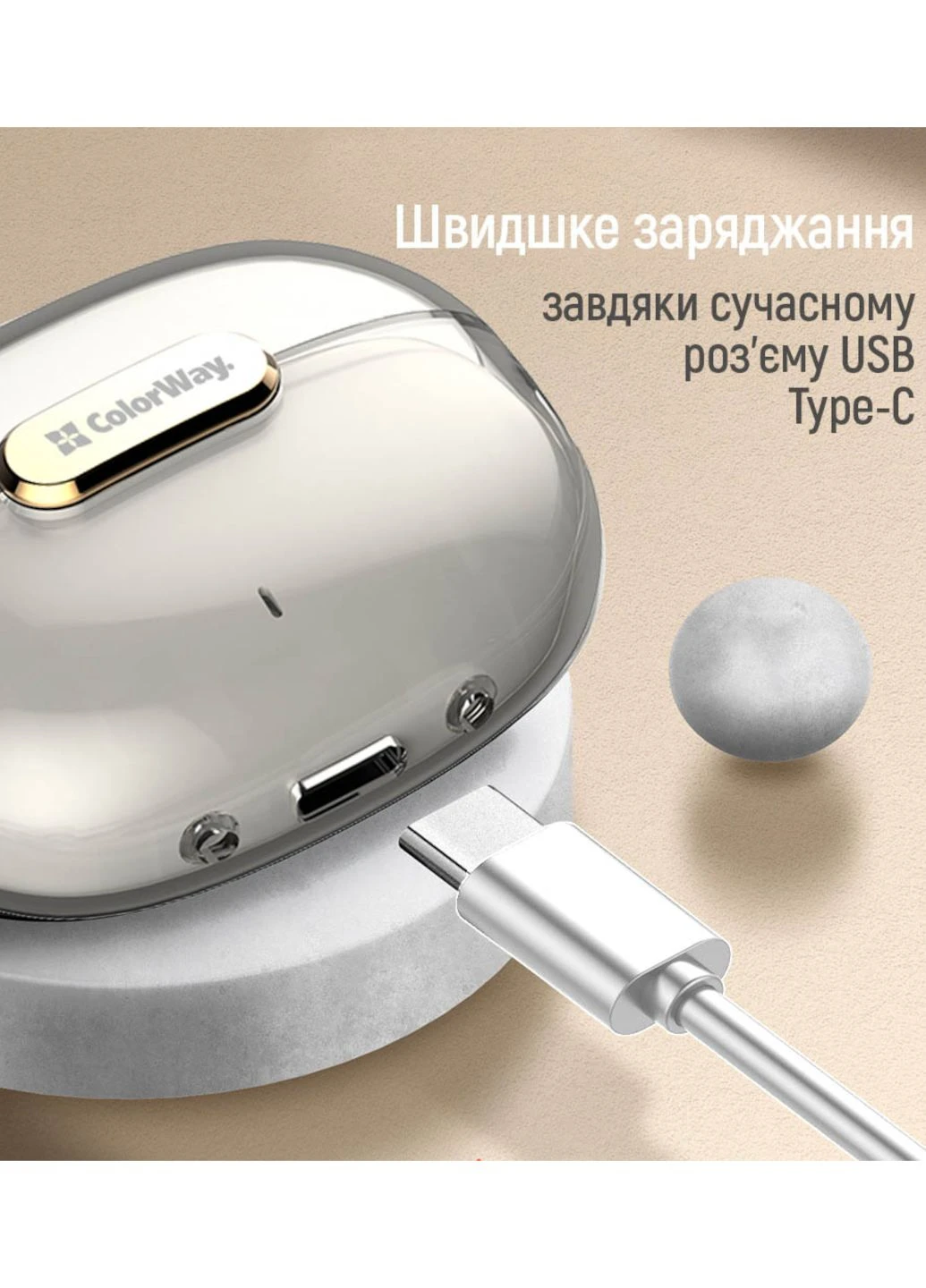 Бездротові блютуз навушники вкладиші, White (білі), Bluetooth 5.3, сенсорне керування Colorway Slim Earbuds (355267327)