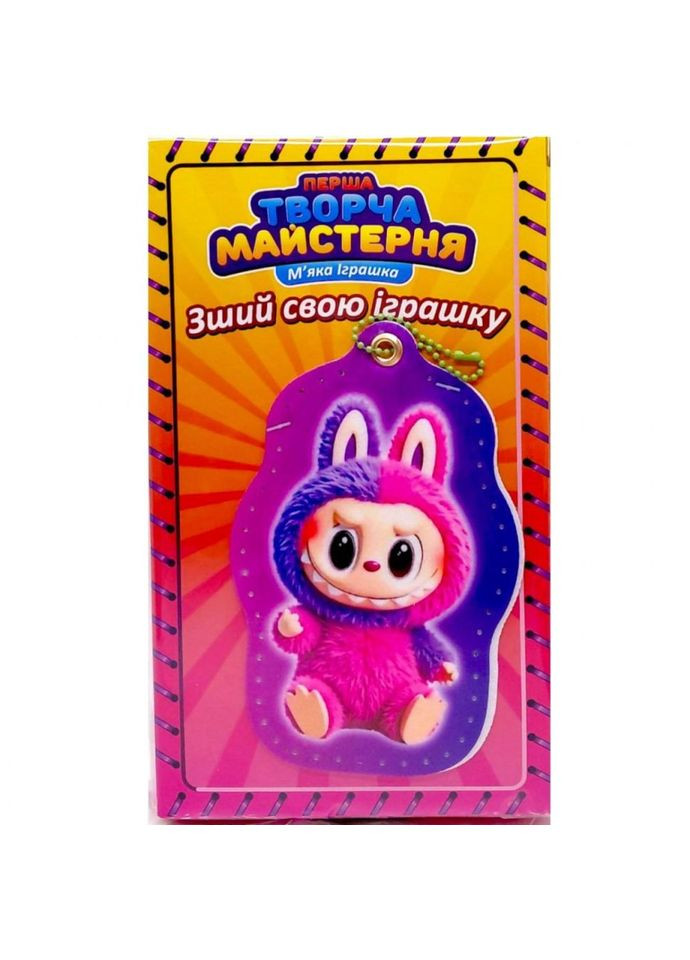 Мягкая игрушка своими руками "Фиолетовый Монстрик" TM-9 размер 14 см Toysi (392691172)
