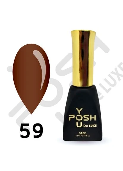 French Base De Luxe 12 ml №59 Color Base You Posh (367180232)