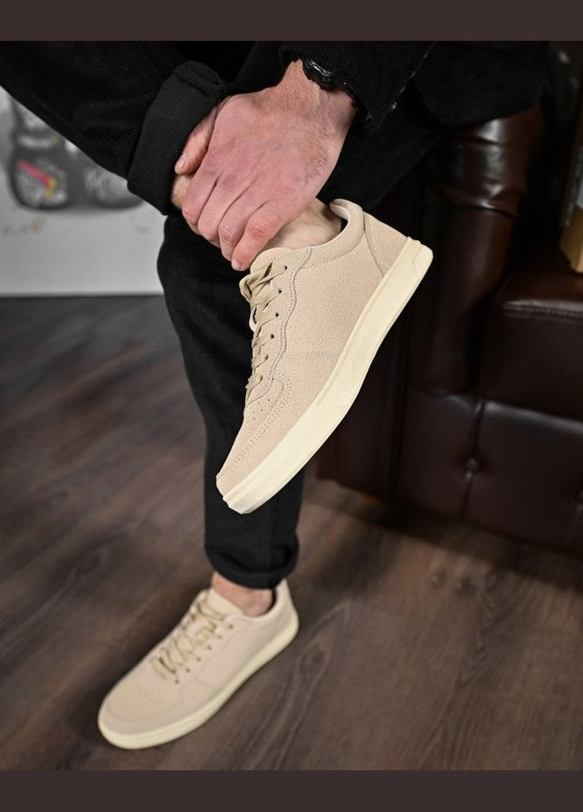 Бежевые летние стильные мужские кроссовки замшевые бежевые Freedom