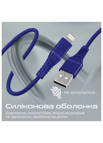 Дата кабель (powerline-ai120.blue) Promate USB 2.0 AM to Lightning 1.2m blue (401637308)