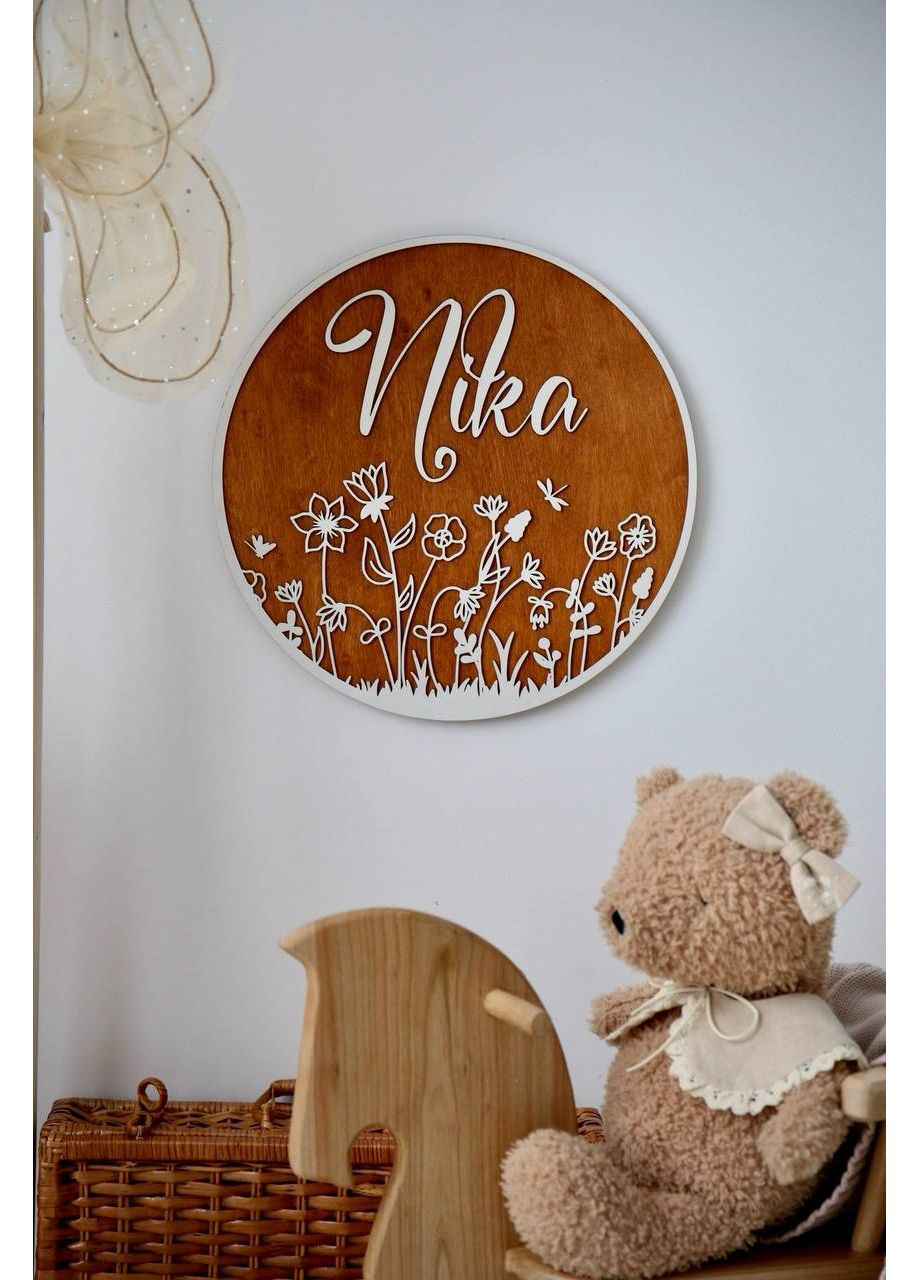 Круглое именное панно с цветами, цвет каштан, персонализированное WittleWood (369770173)