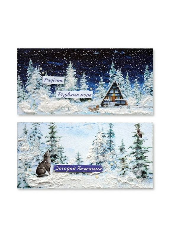 Набор для создания 2 шт поздравительных открыток на подставках "Зимние сказки" FDGCK 048, 20 см х 10 см Fabrika Decoru (365252078)