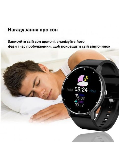 Smart Classic Black UWatch (346534897)