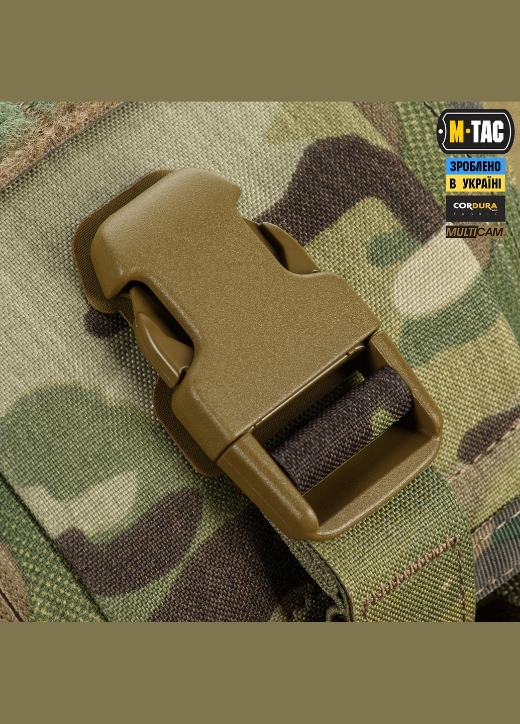 Результат медицинский Elite Rip Off Gen.II Multicam M-TAC (307928838)