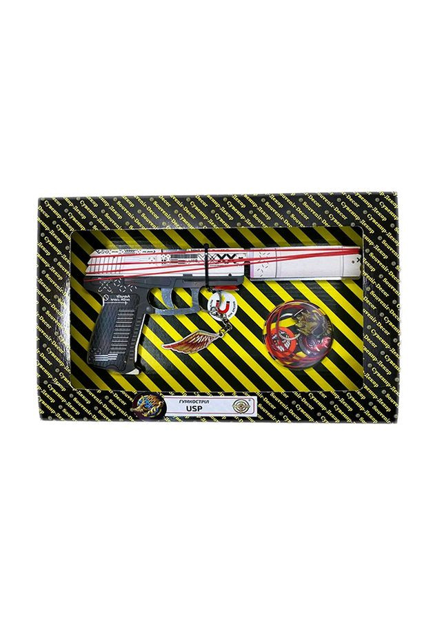 Резинкострел - "USP STREAM" цвет разноцветный CB-00241130 Сувенір-Декор (319053353)