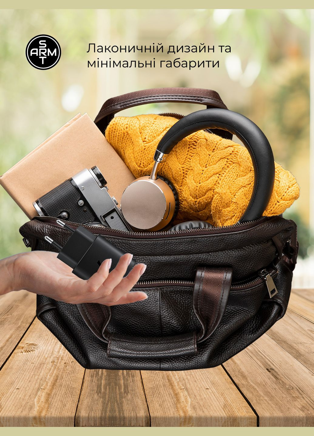 Зарядное устройство AR-TA800 USB-C 25W Black + кабель USB-C to Lightning (ARM77721) ArmorStandart (343048054)