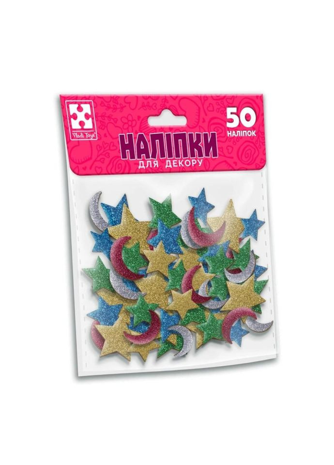 Детский набор мягких наклейок "Звезда и луна" VT4206-55, 50 наклейок No Brand (339777261)