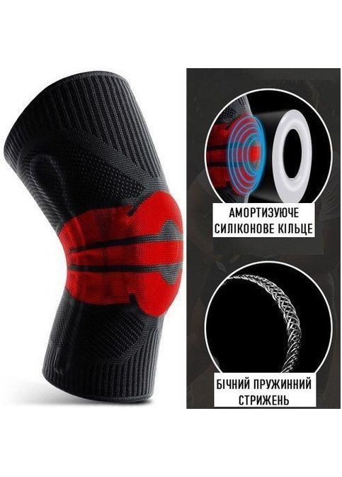 Бандаж на колінний суглоб . M/38-40см. Напівжорсткий. Ребра жорсткості. Кільце-Фіксатор. Біло-Синій. Bd AB058 (307288261)