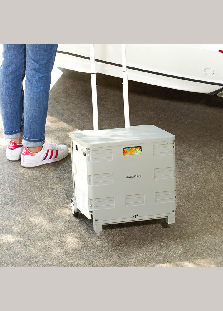 Складная переносная тележка для продуктов Xiaomi MAIWEI 55L No Brand (264742974)