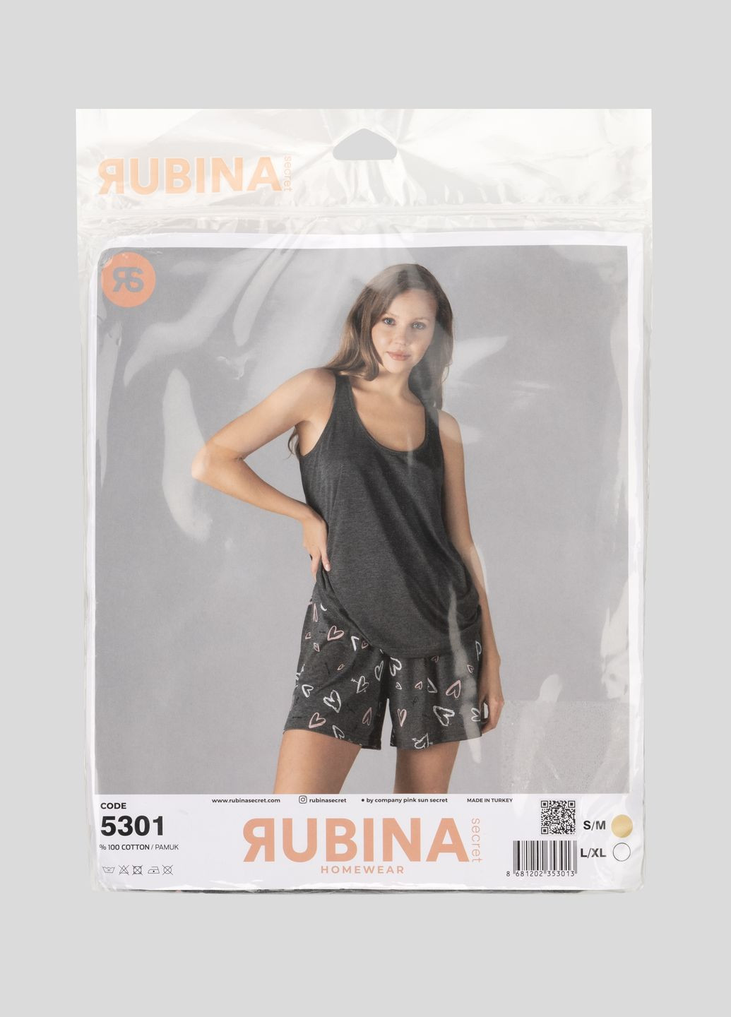 Серая всесезон пижама Rubina