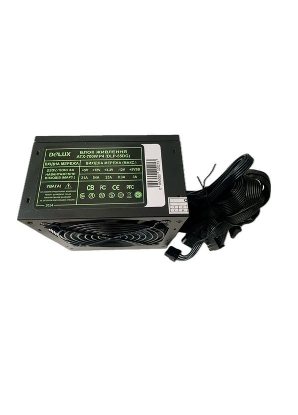 Блок живлення DLP-55DG 700W Delux (370617606)