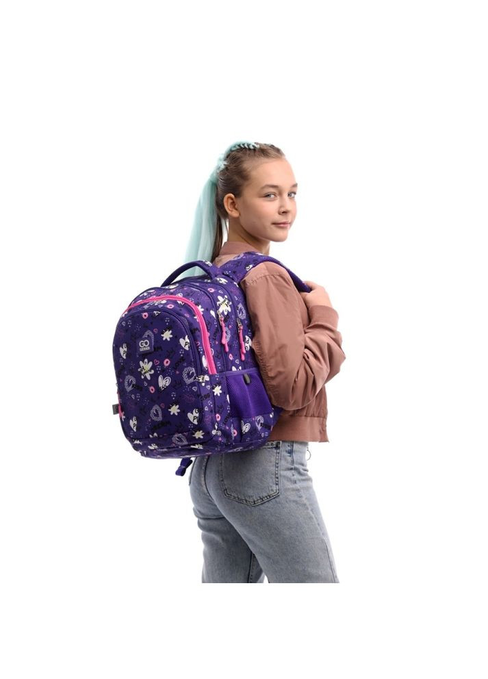 Рюкзак Education Teens 16,5л GO25-162M-3 GoPack (331767023)