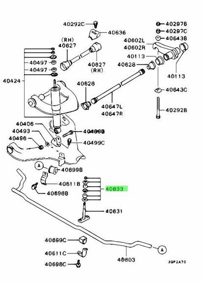 Ремкомплект стабілізатора, оригінал OEM MR296507 Митсубиси Паджеро Спорт, L200 1996-2008 Mitsubishi (345735791)