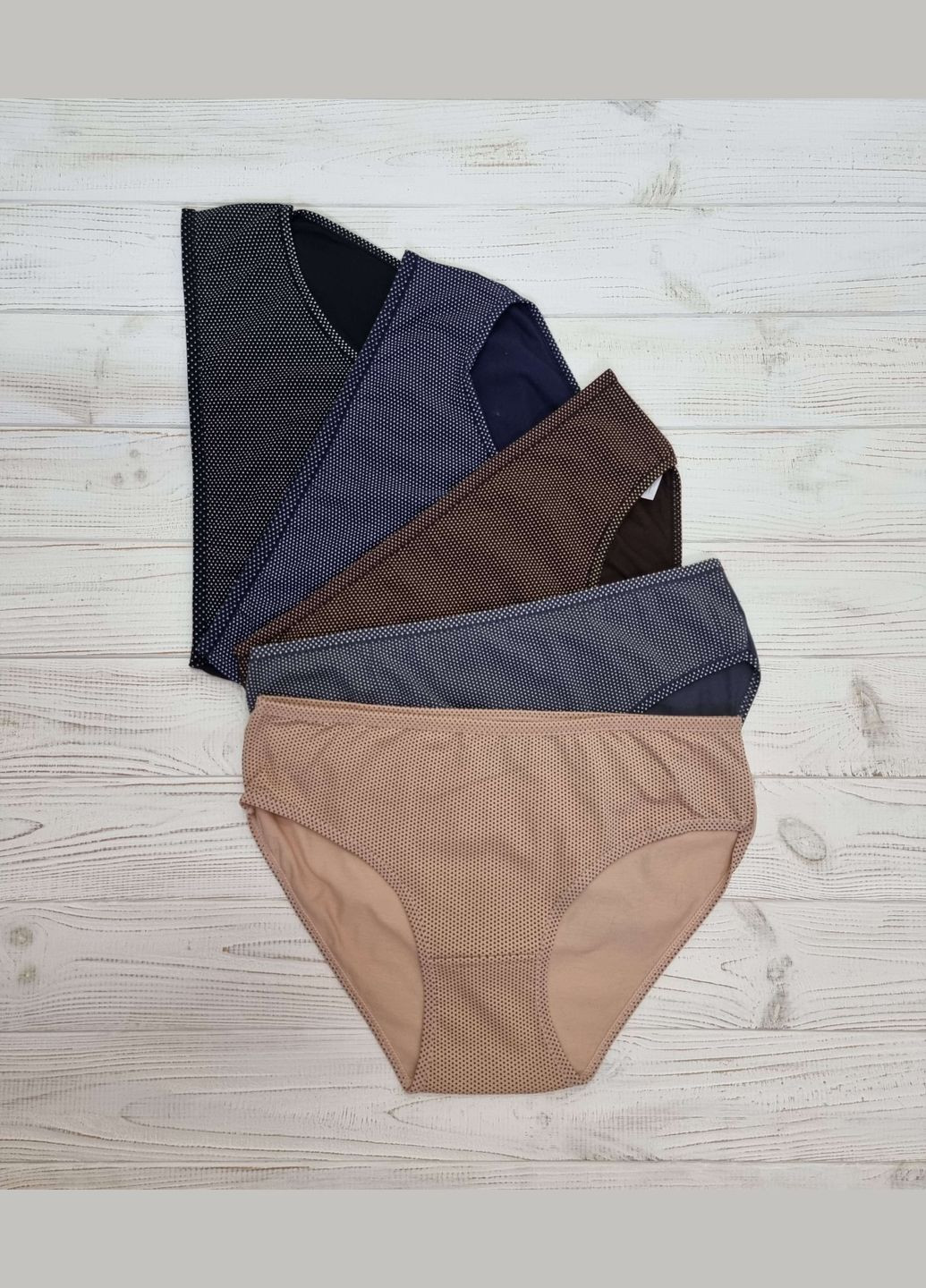 Женские трусики Plus Size в горошек – темный микс 5 шт. Nicoletta (342119812)