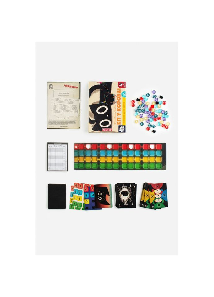 Настольная игра "Кот в коробке" FGS55 на украинском языке Fun Games (336335399)