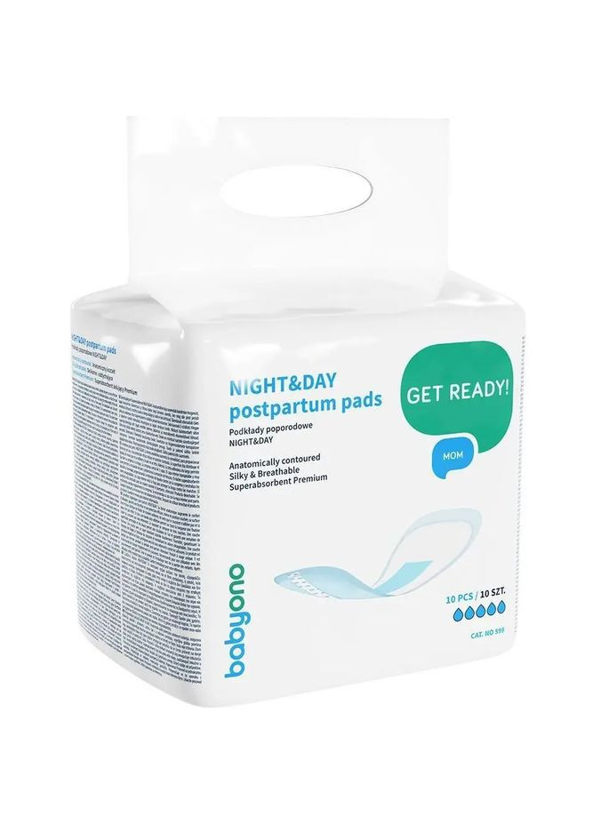 Прокладки післяпологові Day & Night, 10 шт. BabyOno (331790197)