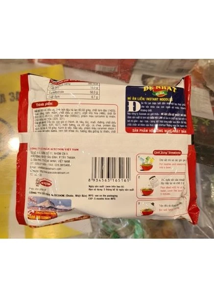 Лапша быстрого приготовления Cung Dinh со вкусом мяса и овощей (80 г) No Brand (382823501)