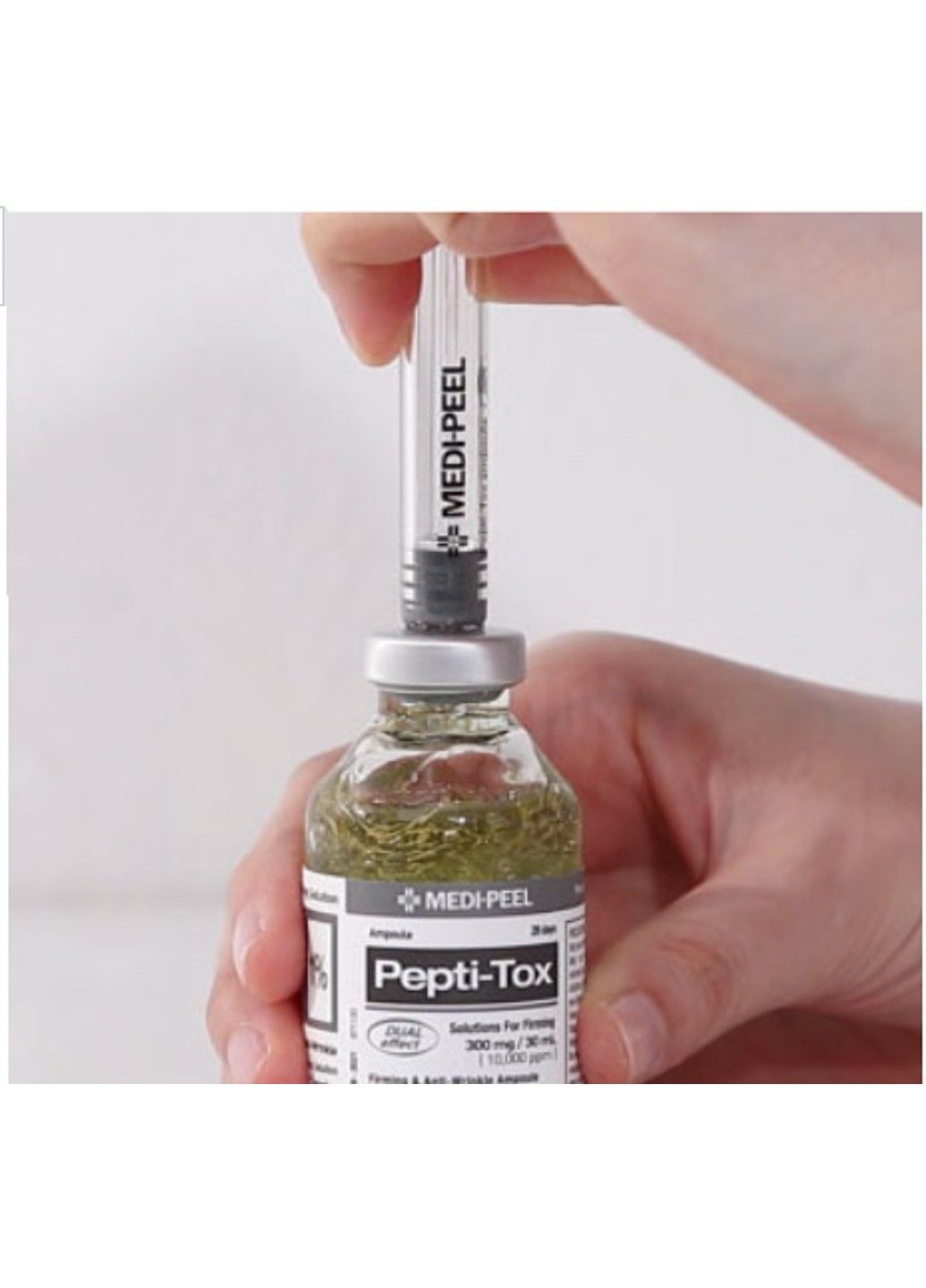 Сыворотка для лица пептидная антивозрастная разглаживающая Pepti Tox Ampoule 30ml Medi-Peel (298054424)