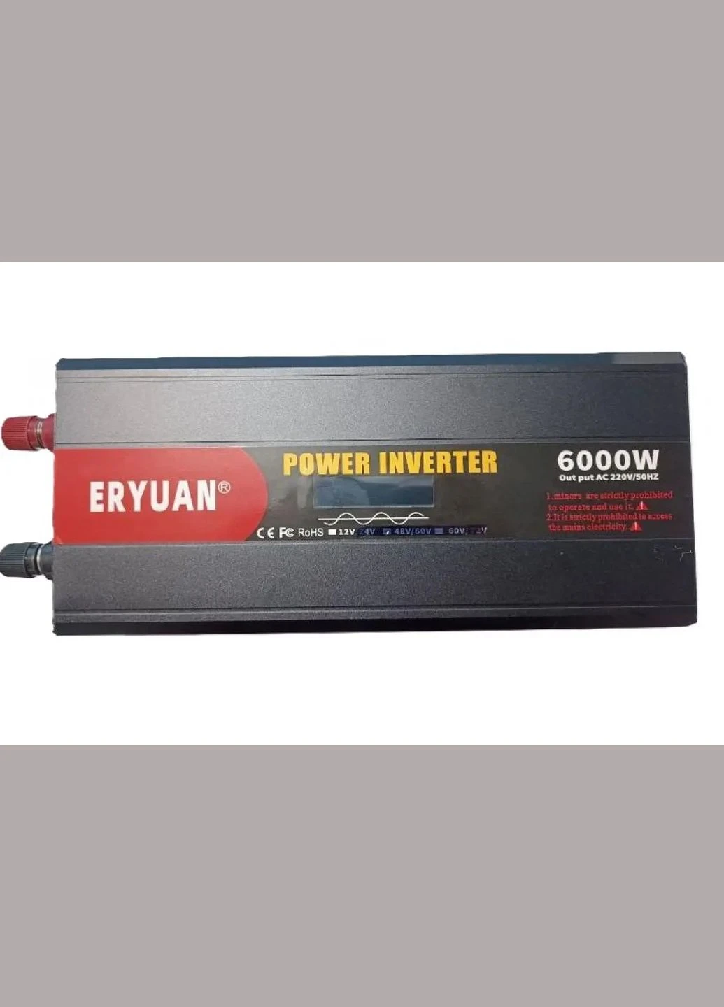 Перетворювач напруги Eryuan 6000W Найвища потужність для ваших енергетичних потреб Happy Home (357345672)
