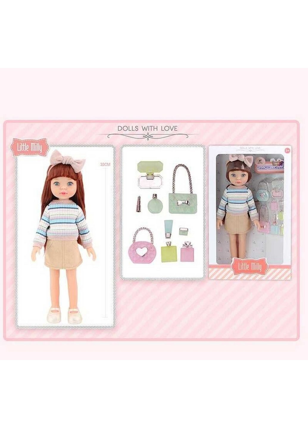 Кукла, дополнительная одежда No Brand (288187452)