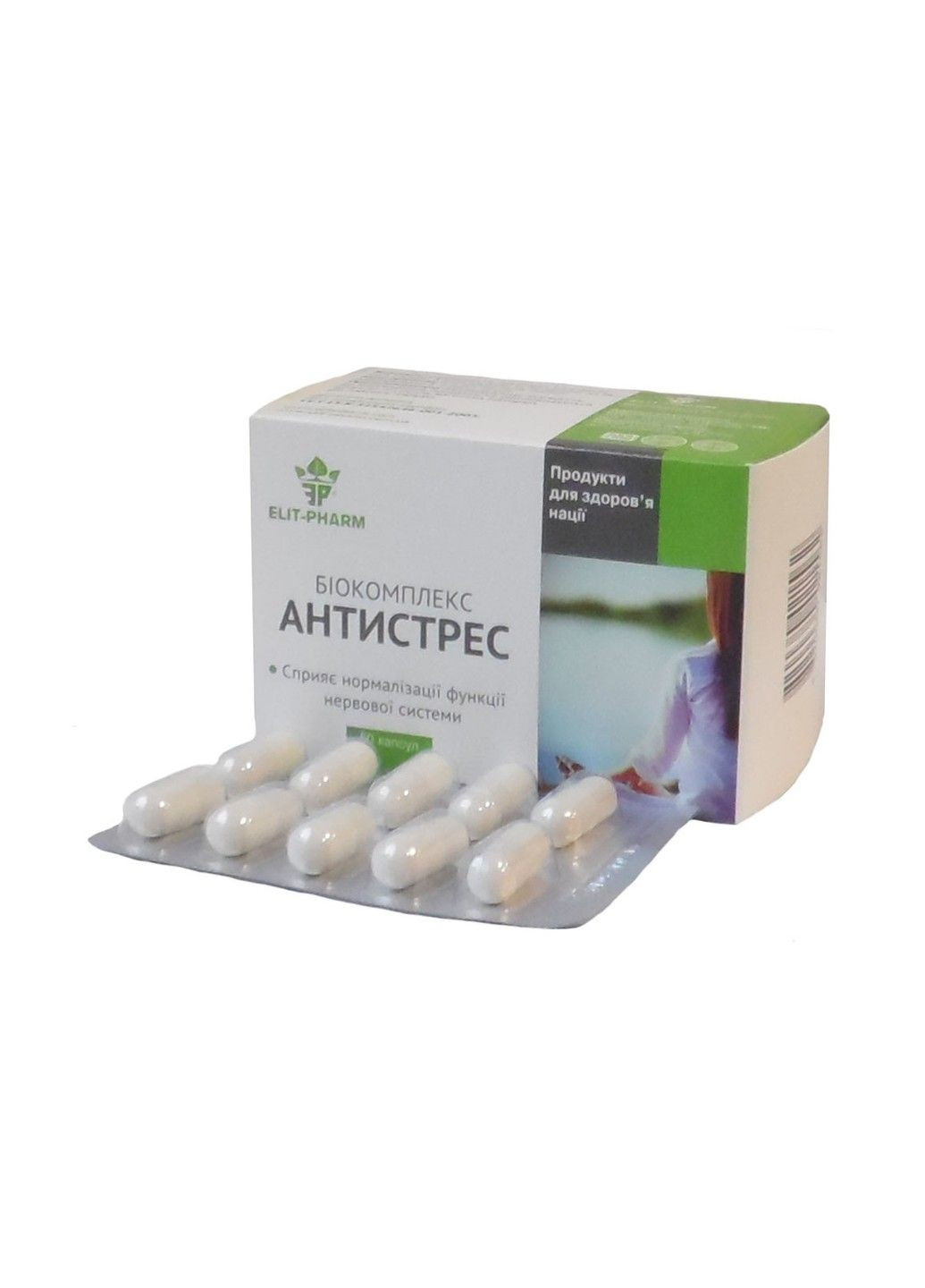 Биокомлекс Антистресс L-триптофан 50 капсул Элитфарм Еліт-фарм (316654972)