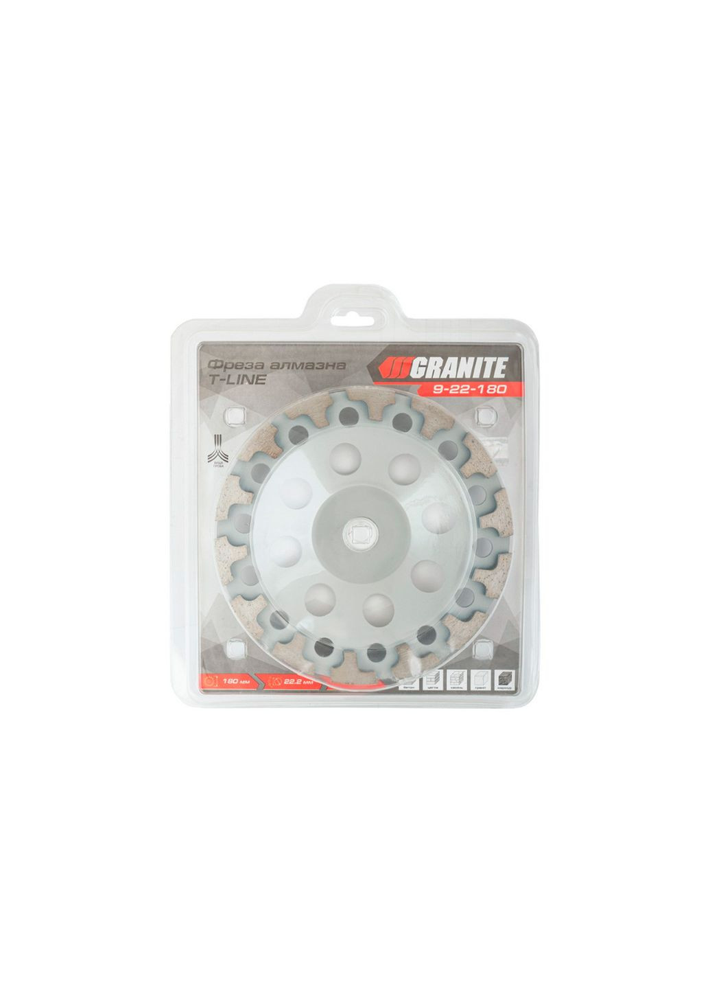 Чашка шлифовальная алмазная Granite 180 мм для болгарки УШМ для выравнивания бетона посадочный диаметр 22.2мм Mastertool (332206970)