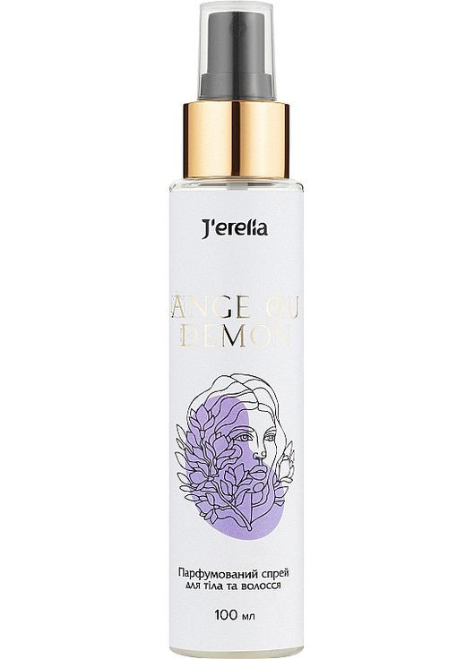 Парфумований спрей для тіла й волосся - Jerelia Ange Ou Demon 100ml (1017035-99877) J'erelia (368619949)