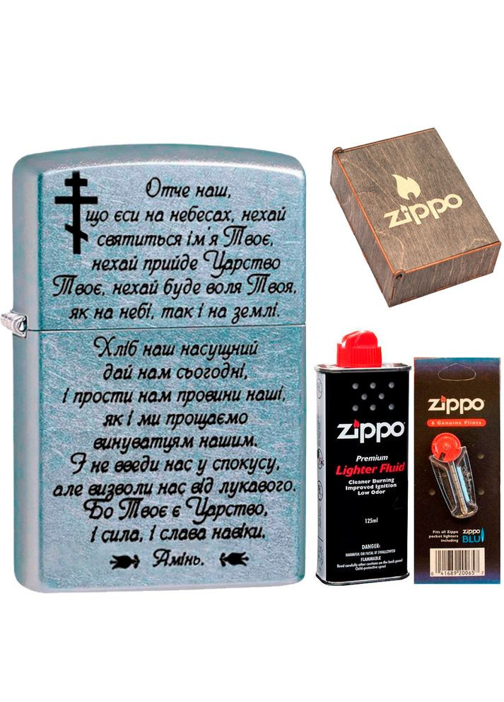 Комплект Зажигалка 207 CLASSIC street chrome 207 M + Подарочная упаковка + Бензин + Кремни Zippo (322872971)