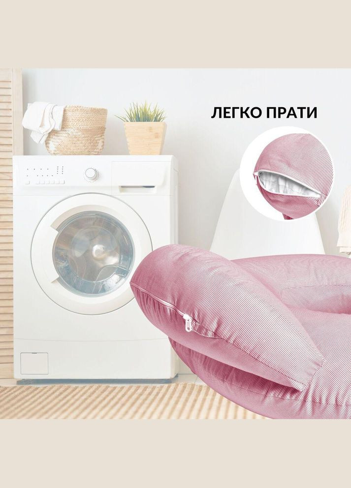 Подушка для годування диванчик 60х70х16 см SD бавовна антиалергенне волокно, для зручності мами, з блискавкою IDEIA (334726457)