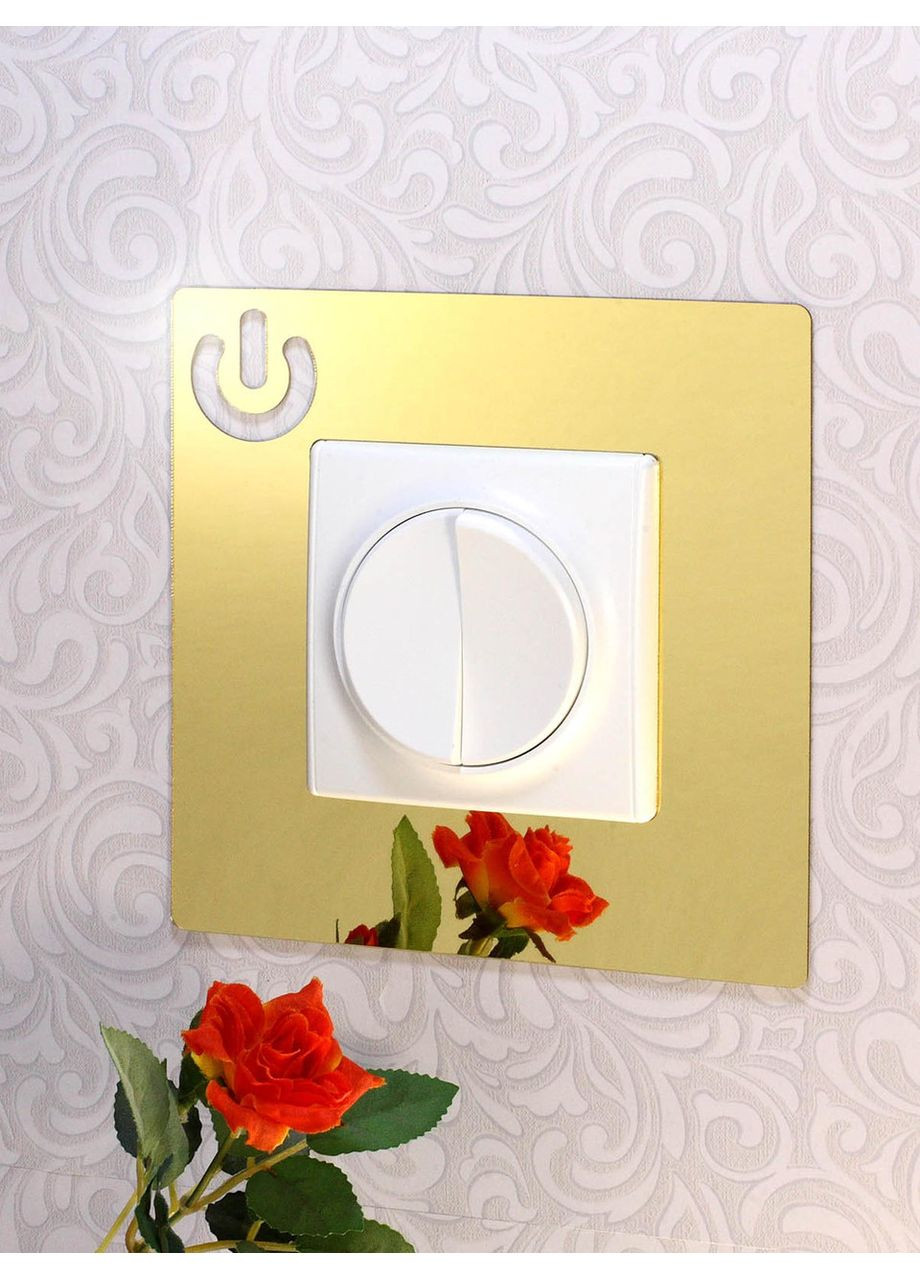 Зеркальная наклейка под выключатель акриловая декоративная №12 1 шт. Ваша Світлість (366334456)