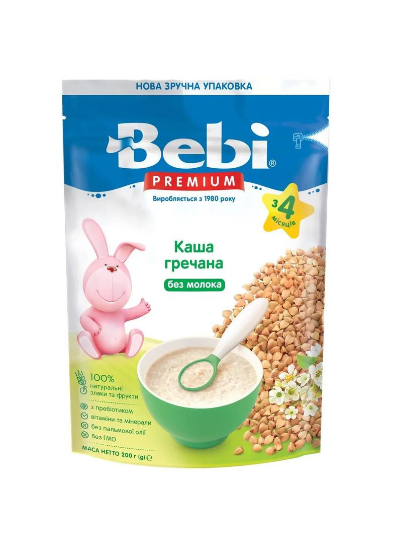 Безмолочная каша Premium Гречневая, 200 г Bebi (331789984)