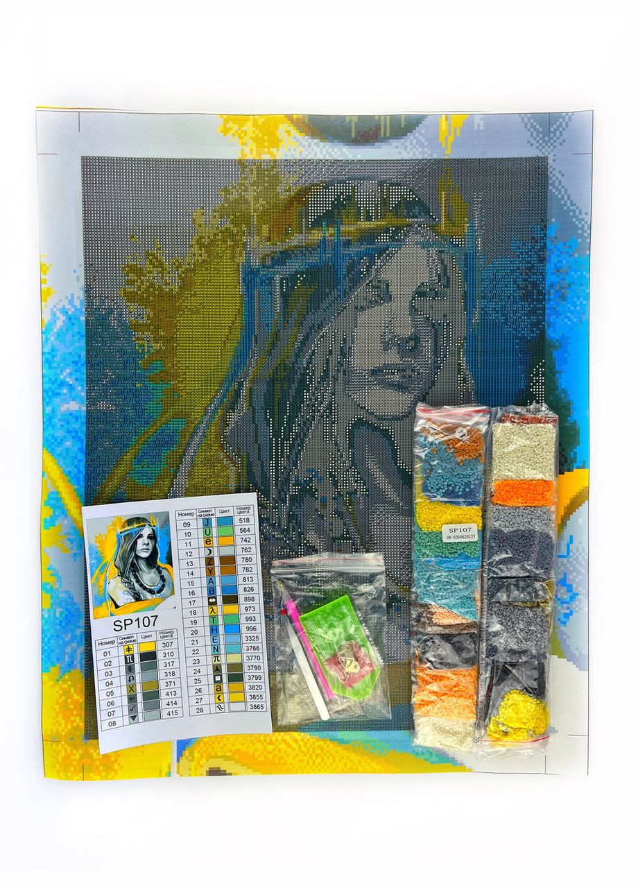 Алмазна вишивка Дівчина українка 40х50 SP107 ColorArt (299772539)