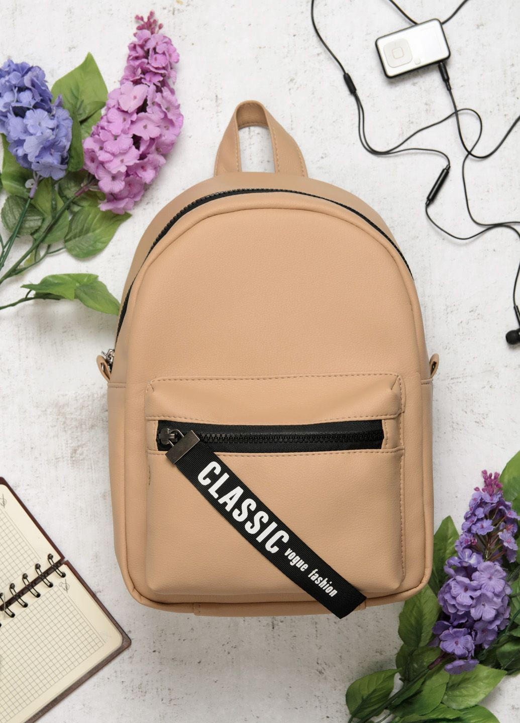 Жіночий Рюкзак Talari MT бежевий Sambag (324646440)